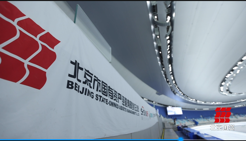 相約2022，我們共同見(jiàn)證！