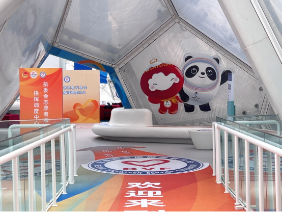 促發(fā)展 迎未來 北京國(guó)資公司8家企業(yè)亮相2022服貿(mào)會(huì)（審定稿）3274.png?x-oss-process=style/w10